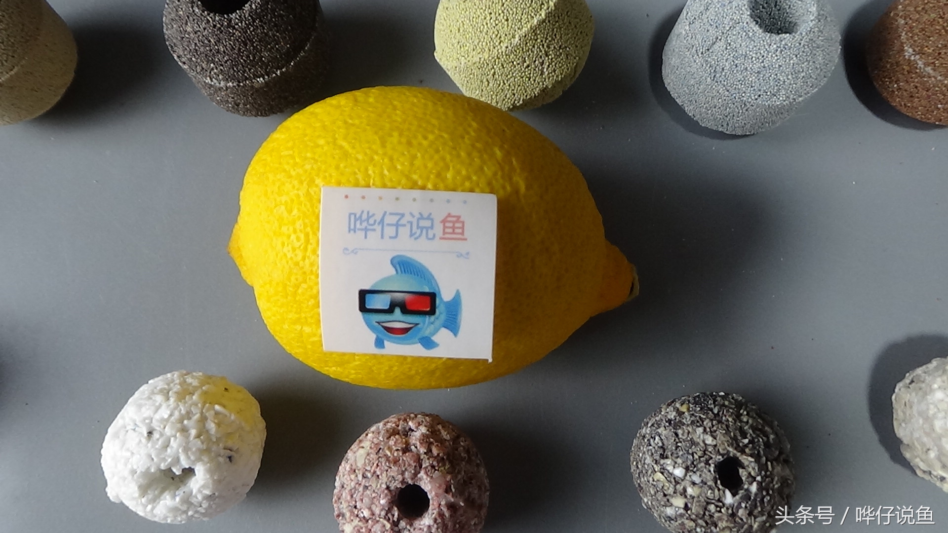 观赏鱼鱼缸底滤滤材,热带观赏鱼鱼缸滤材