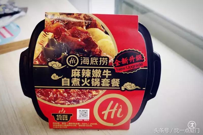 2018淘宝双十一美食榜，这款网红爆浆曲奇，售出了200万块