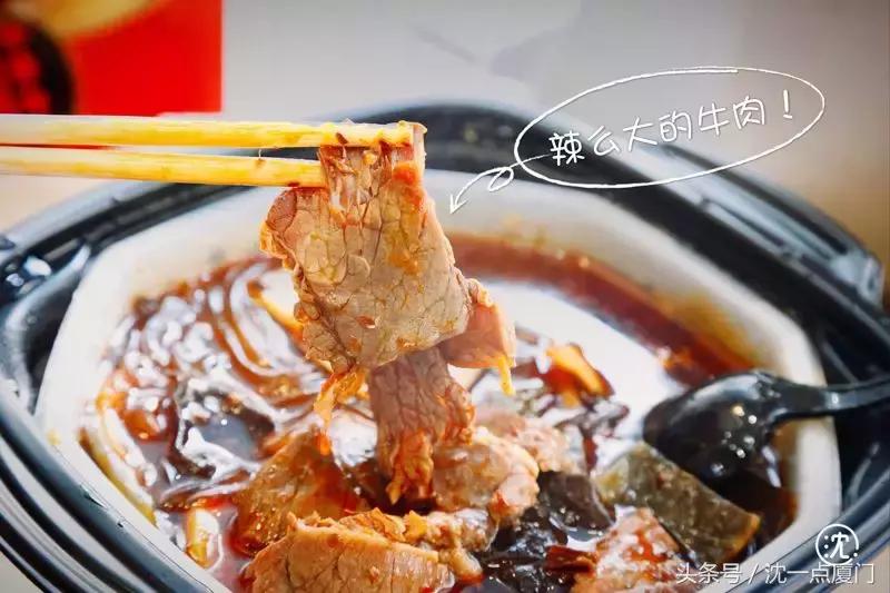 2018淘宝双十一美食榜，这款网红爆浆曲奇，售出了200万块