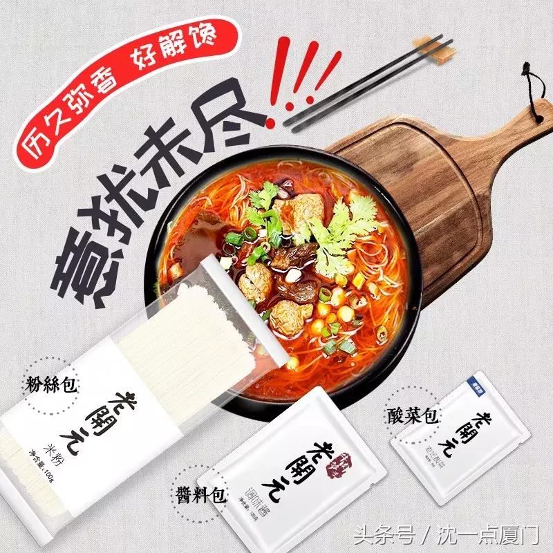 2018淘宝双十一美食榜，这款网红爆浆曲奇，售出了200万块