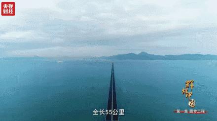 2018年港珠澳大桥正式通车图片,港珠澳大桥通深圳么