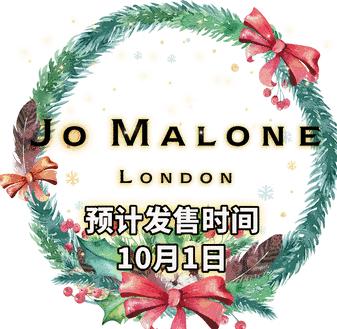 ysl圣诞限量彩妆怎么买的,ysl圣诞化妆品