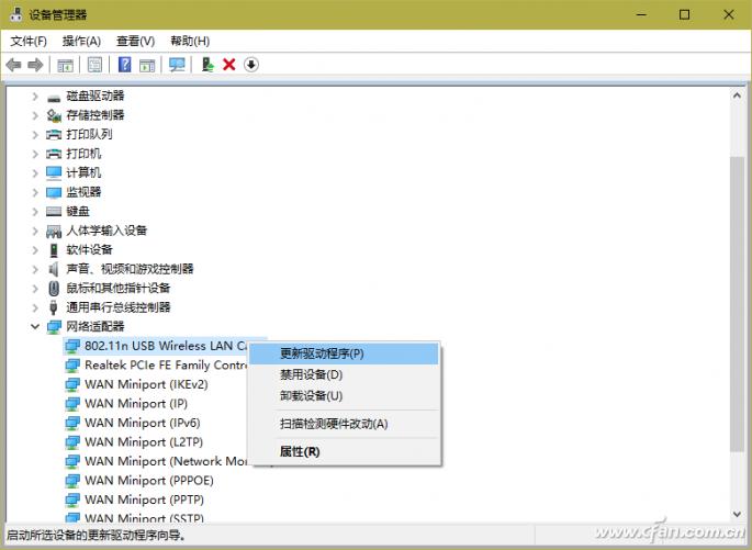 windows10无线网没办法连,windows10连不上无线网
