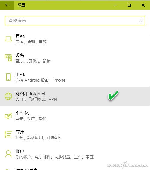 windows10无线网没办法连,windows10连不上无线网