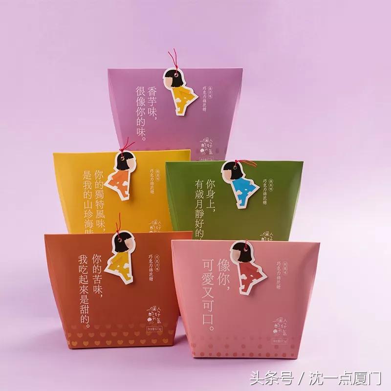 2018淘宝双十一美食榜，这款网红爆浆曲奇，售出了200万块