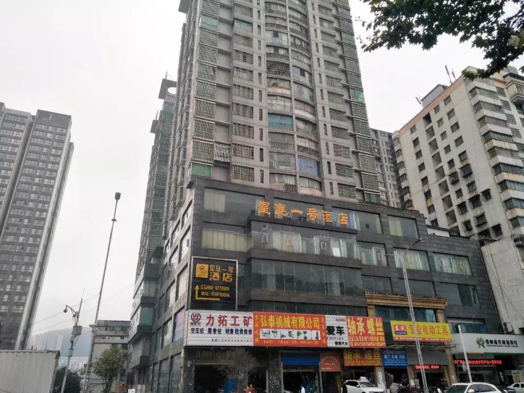六盘水比较适合住的酒店,六盘水实惠舒适酒店
