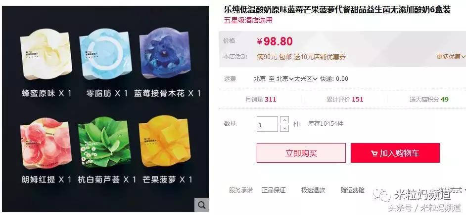 双11哪些商品卖得最好,双11买什么宝贝好
