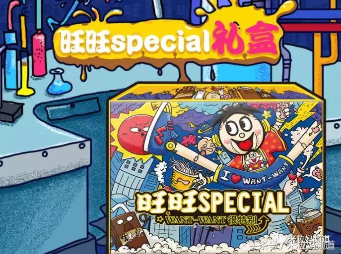 双11哪些商品卖得最好,双11买什么宝贝好