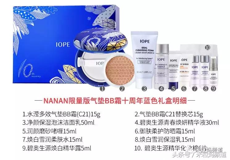 双11哪些商品卖得最好,双11买什么宝贝好