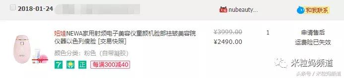 双11哪些商品卖得最好,双11买什么宝贝好