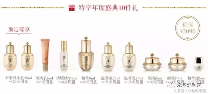 双11哪些商品卖得最好,双11买什么宝贝好