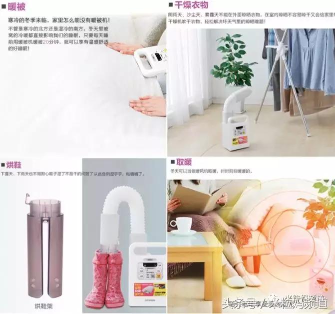 双11哪些商品卖得最好,双11买什么宝贝好