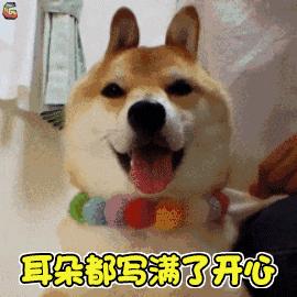 师兄约我晚上去他宿舍看片，该不该拒绝？