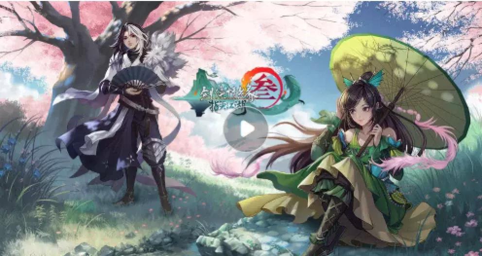 十大必玩经典手游,推荐的古风游戏手游排行榜