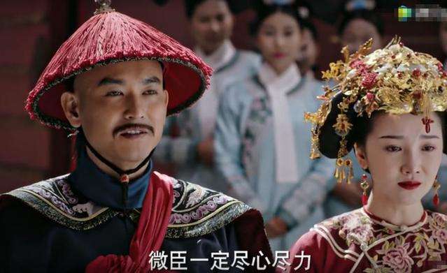 如懿传卫嬿婉从宫女升到皇贵妃,如懿传如懿从冷宫出来去城楼片段