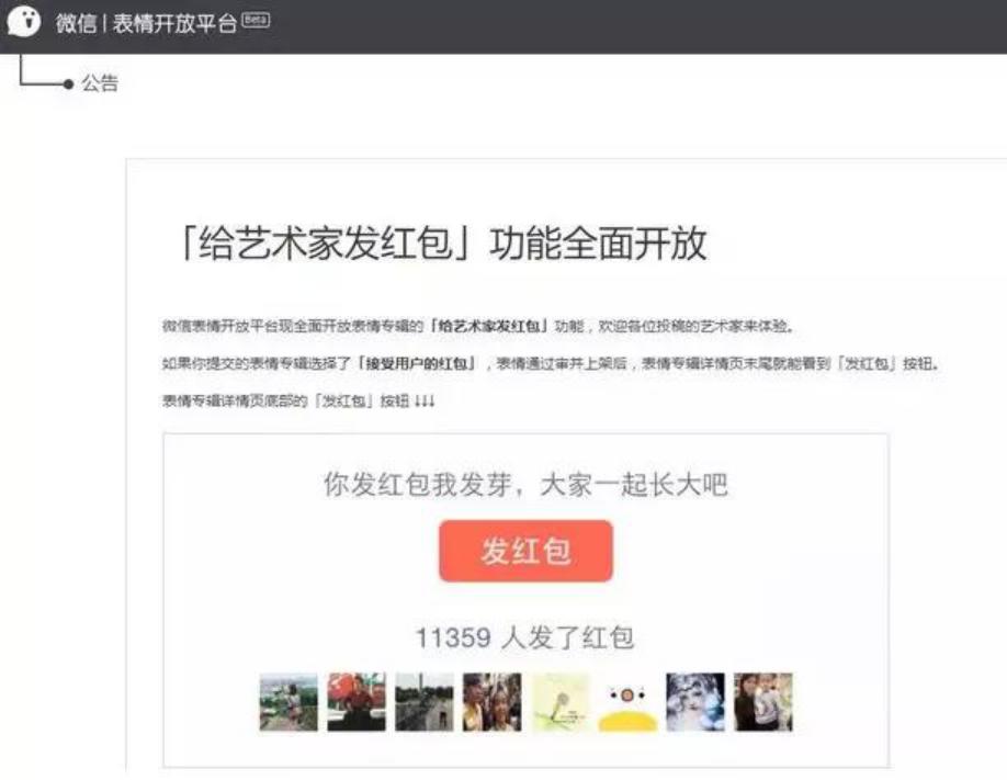 如何做一个网络兼职,怎么快速做网络兼职