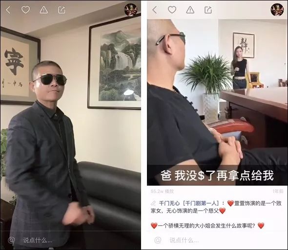 蹇墜鏃犲績鐗屾妧瑙嗛,蹇墜鏃犲績鐗屾妧鎻瑙嗛