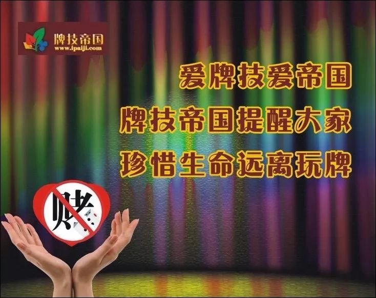 蹇墜鏃犲績鐗屾妧瑙嗛,蹇墜鏃犲績鐗屾妧鎻瑙嗛
