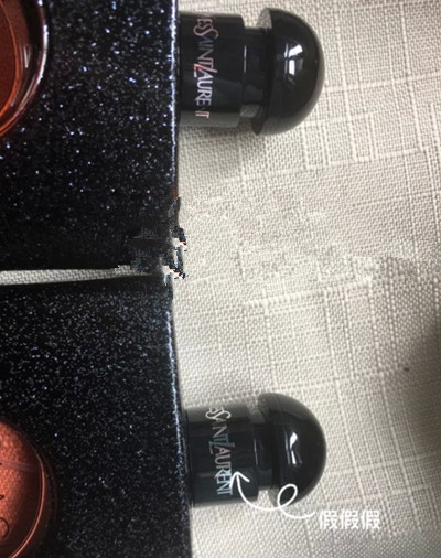 ysl黑鸦真假鉴别,ysl黑鸦香水分辨真假