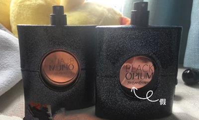 ysl黑鸦真假鉴别,ysl黑鸦香水分辨真假