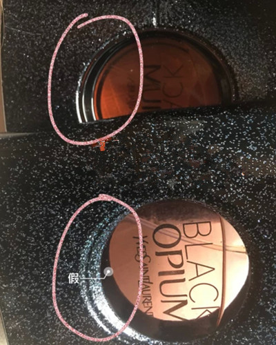 ysl黑鸦真假鉴别,ysl黑鸦香水分辨真假