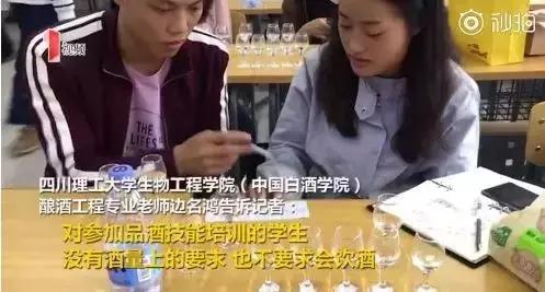 美国大学开设电竞专业,美国有电竞专业吗