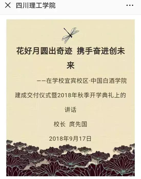 美国大学开设电竞专业,美国有电竞专业吗