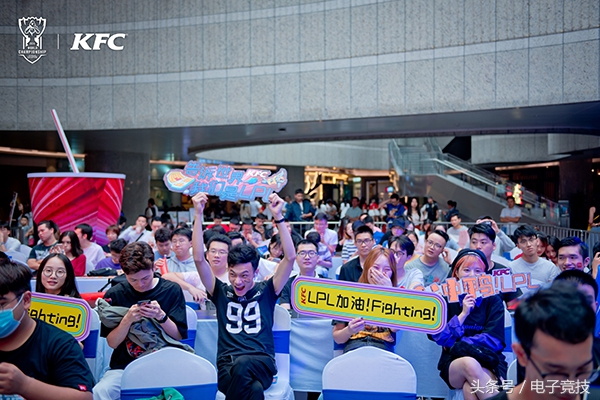 kfc鑱斿悕lpl,kfc璧炲姪lpl