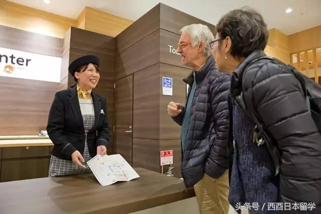 日本有没有中国淘宝,日本实体店的真相