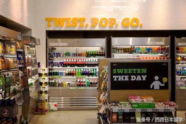 日本有没有中国淘宝,日本实体店的真相