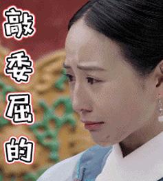 妊娠纹海兰,妊娠纹被嫌弃自救