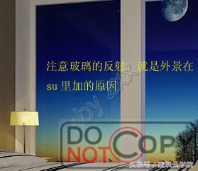 vrayfor3dmax,vray5.1渲染大图参数设置