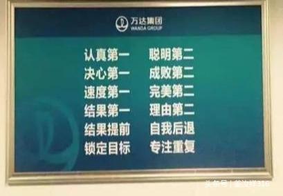 姜博士自律,姜博士社会学三大原则