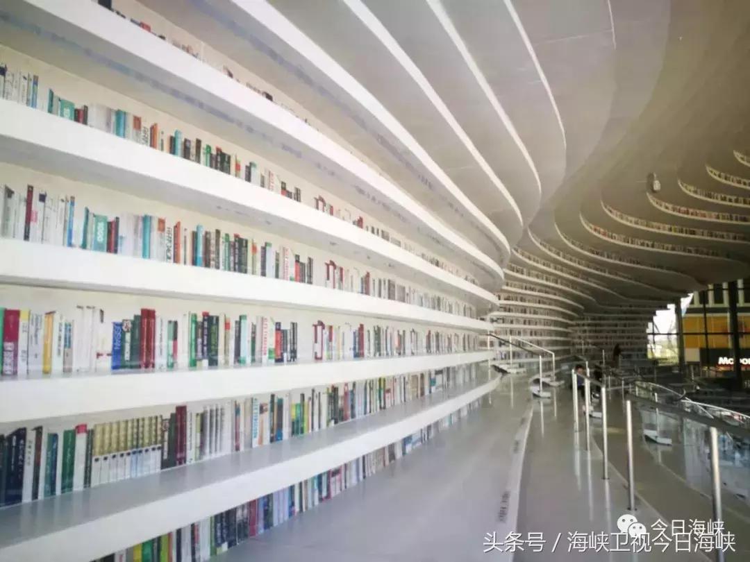 两岸e眼丨新世纪，看渤海湾！天津自贸区实力圈粉两岸记者点赞