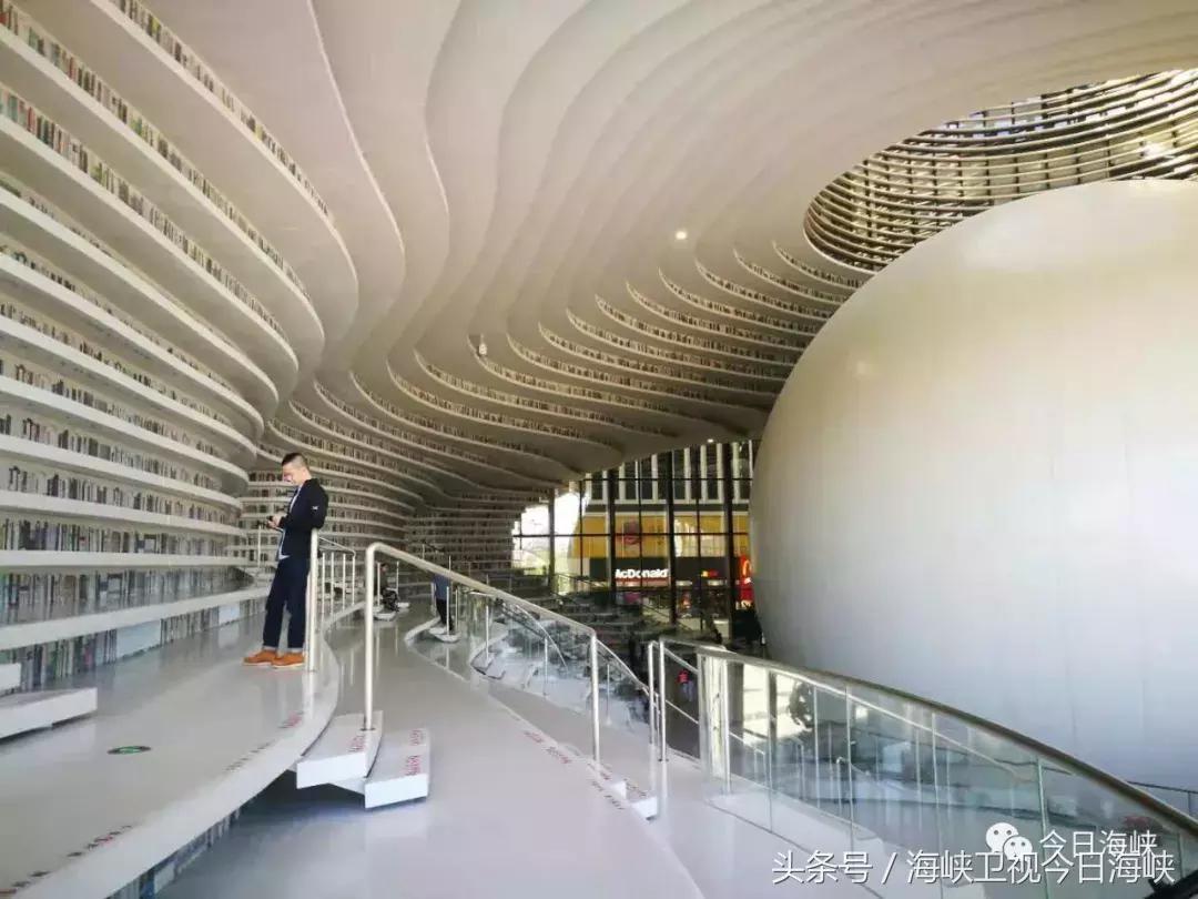 两岸e眼丨新世纪，看渤海湾！天津自贸区实力圈粉两岸记者点赞