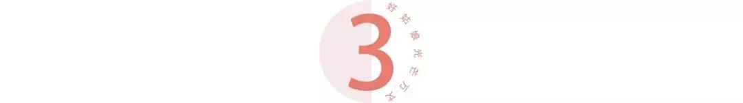 杨超越为啥被称为锦鲤少女,锦鲤杨超越是怎么回事