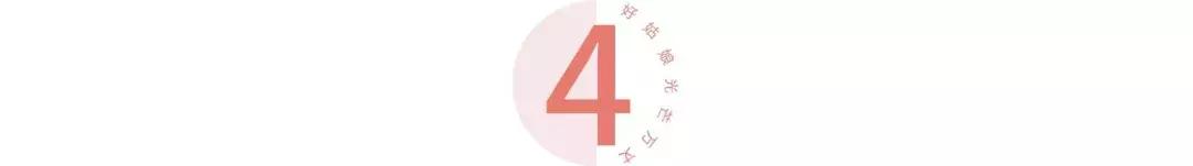 杨超越为啥被称为锦鲤少女,锦鲤杨超越是怎么回事