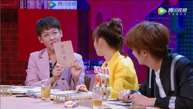 杨超越为啥被称为锦鲤少女,锦鲤杨超越是怎么回事