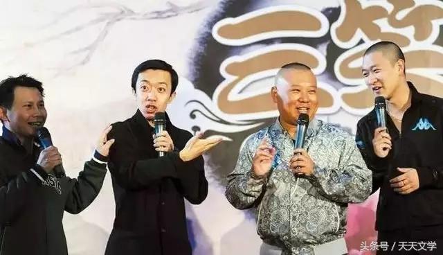 盘点郭德纲怒怼叛徒曹云金名场面,郭德纲私下里对曹云金的评价