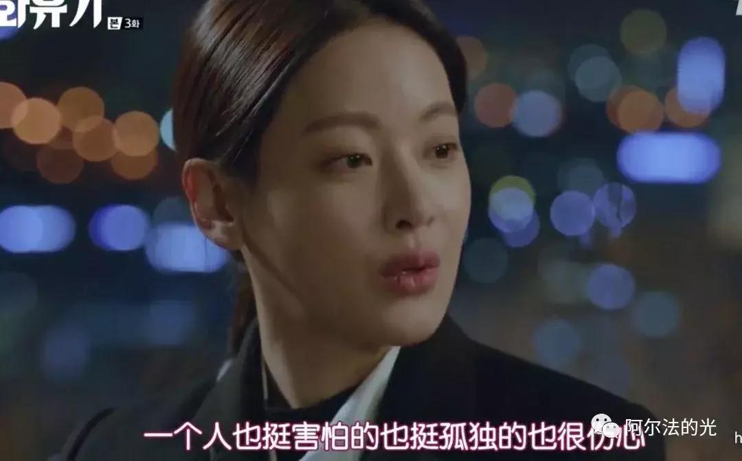 知乎话题|我要和你“乐观沉重”的谈论一下“亲密关系”