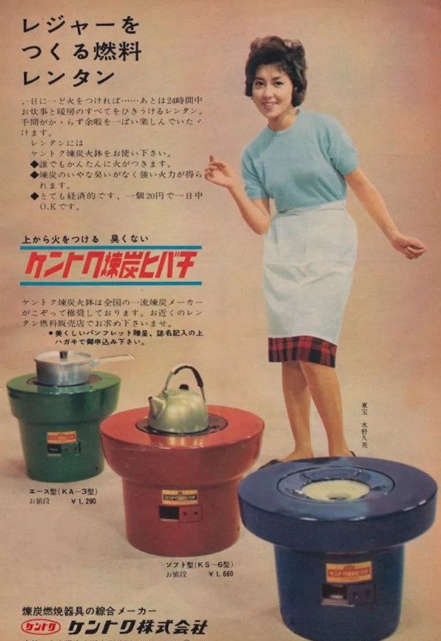 日本的广告有多奇葩,日本的奇怪广告