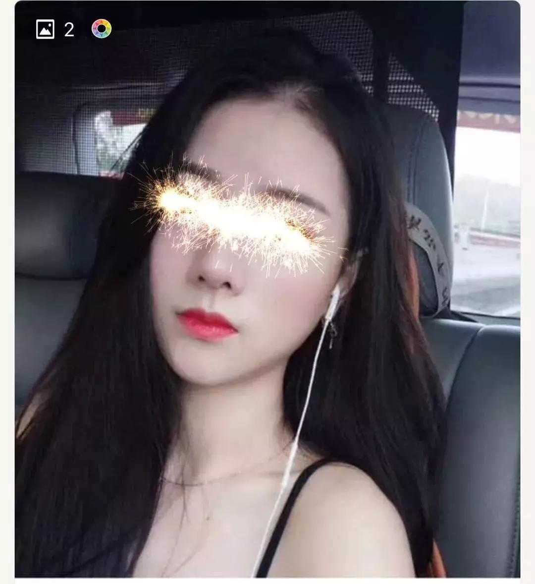 我在某社交软件上，用一张假图片，蒙混了近5000个男生