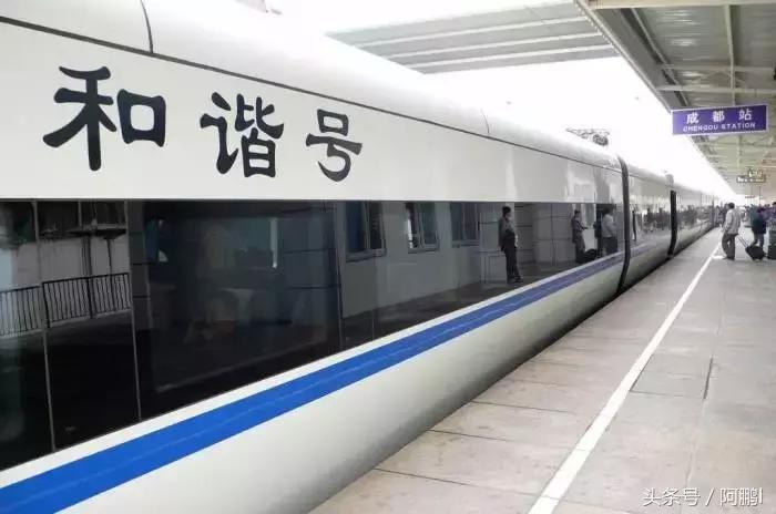 高铁轻轨动车有什么区别,动车票和高铁票有什么区别