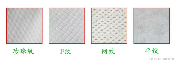 介绍压缩毛巾短视频,压缩毛巾冷知识