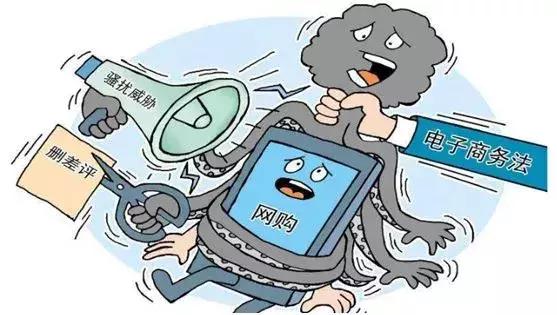 朋友圈代购和微商有关系吗,有关微商与代购的最新政策