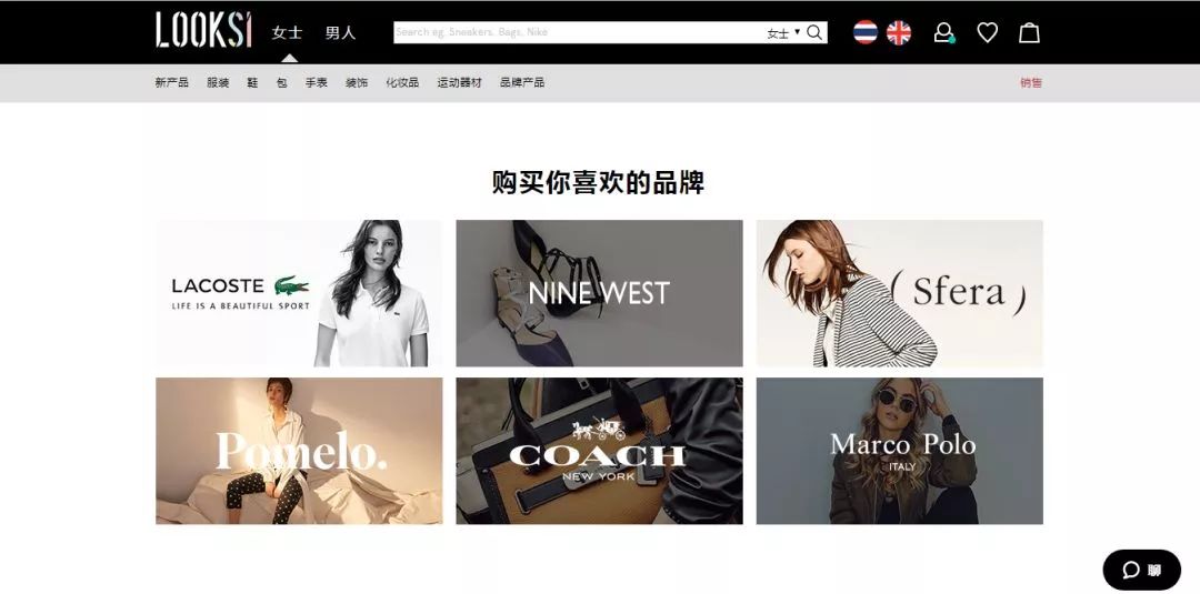 泰国滴滴怎么用 (滴滴在泰国可以用吗)