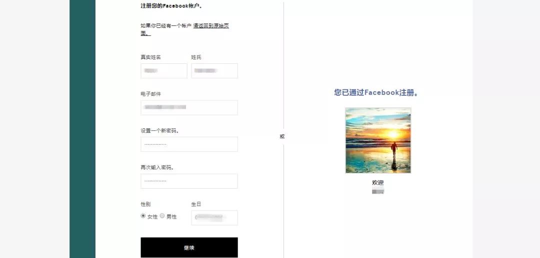 泰国滴滴怎么用 (滴滴在泰国可以用吗)