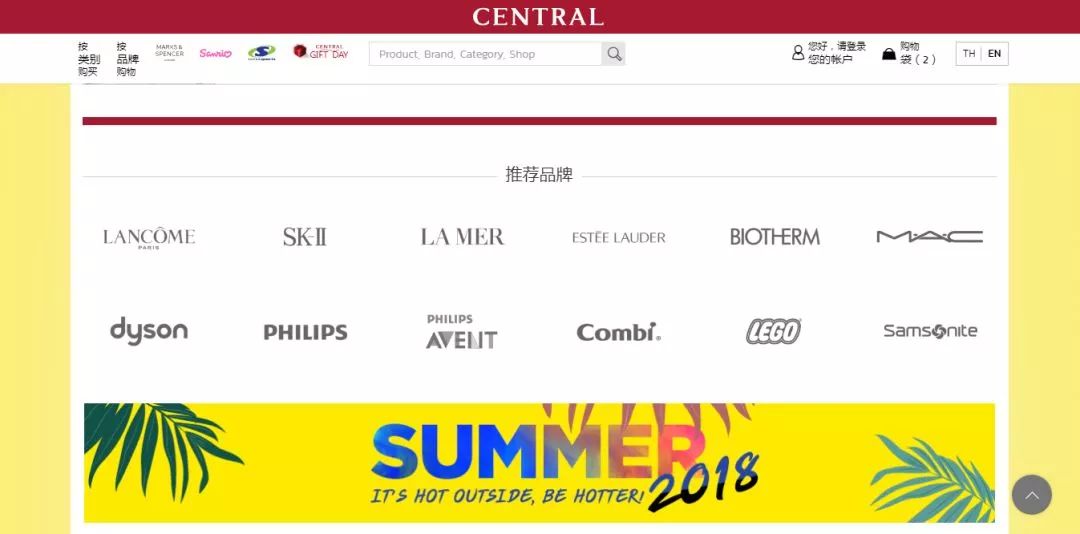 泰国滴滴怎么用 (滴滴在泰国可以用吗)