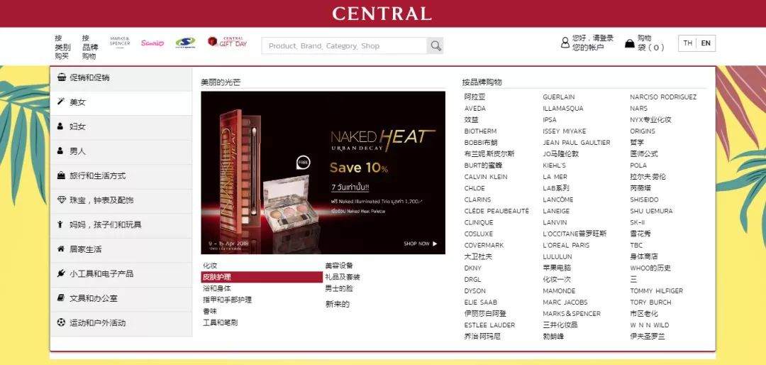 泰国滴滴怎么用 (滴滴在泰国可以用吗)