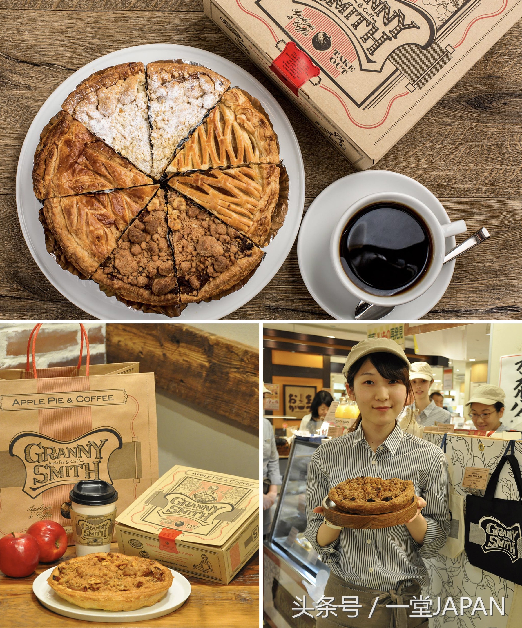 FUNGO:一家有独立世界观的日本网红店